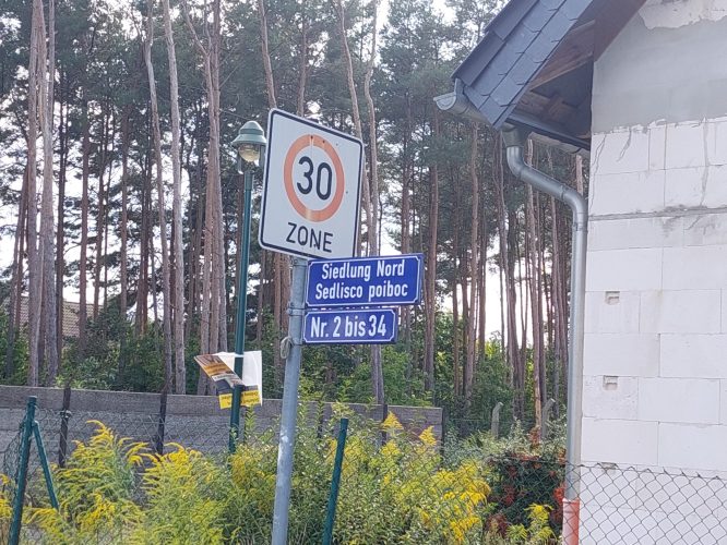 Wrong spelling on Lower Sorbian road signs.